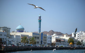 Muscat City Tour